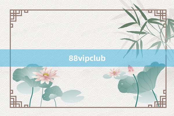 88vipclub