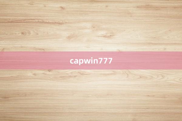 capwin777