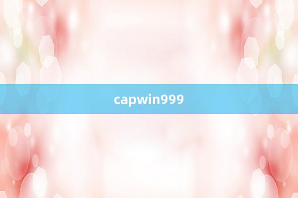 capwin999