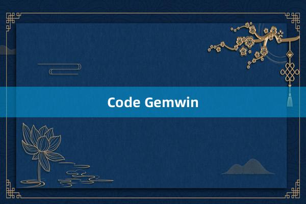 Code Gemwin