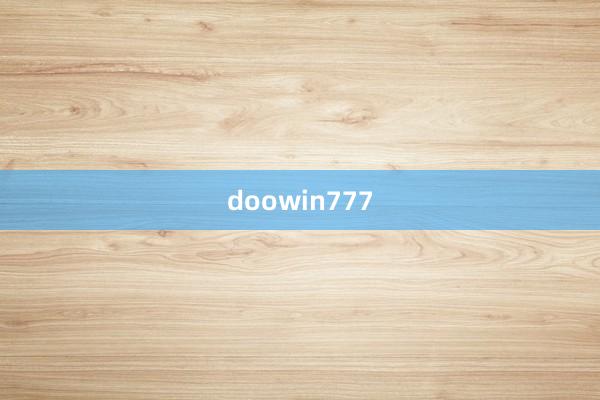 doowin777