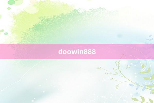 doowin888