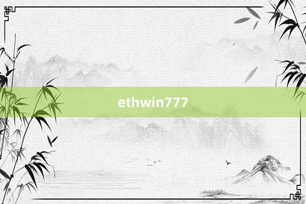 ethwin777