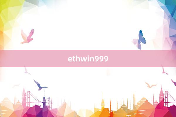 ethwin999